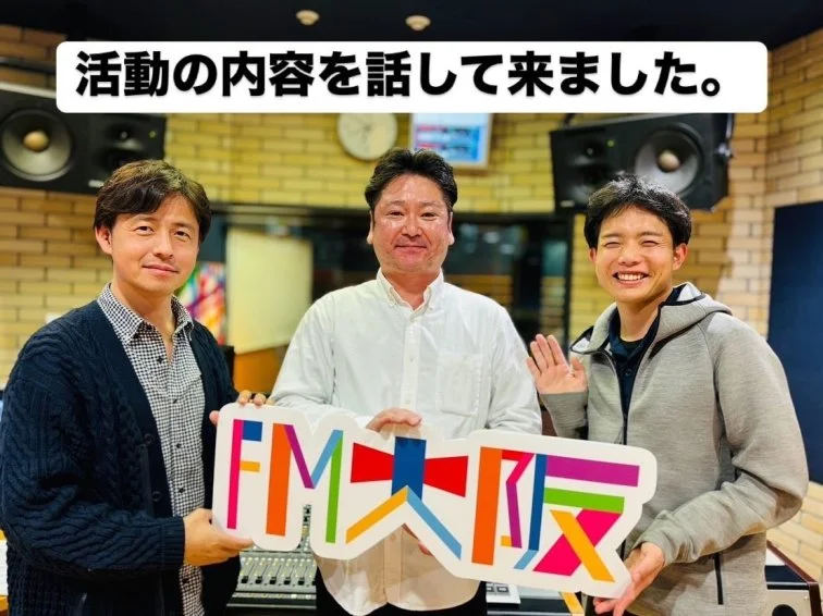 「WELFARE group presents それU.K.!! ミライbridge」出演